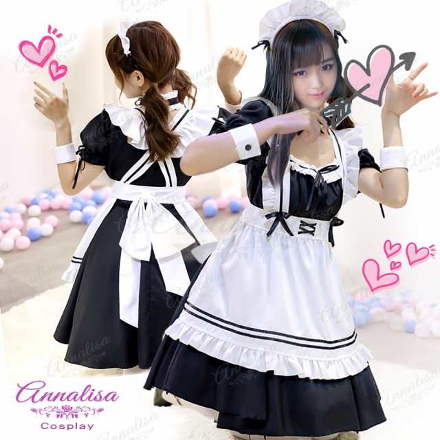 メイド服 コスプレ ロリータ 異世界 ゴスロリ コスチューム メイド セクシー エロい エプロン 黒 ラブリー ハロウィン ゆめかわ アリス  の通販はau PAY マーケット - Annalisa au PAY マーケット店 | au PAY マーケット－通販サイト